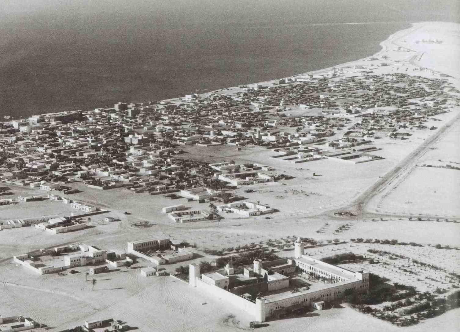 Al-Hosn-Palace-Before